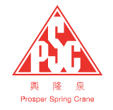 Prosper Spring Crane